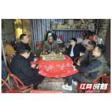 慈利县统战部到龙潭河镇调研民宗工作