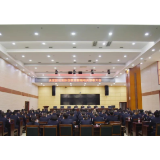 永定公安分局召开全区公安队伍教育整顿动员部署会