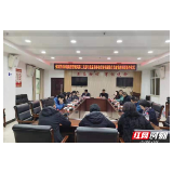 张家界市市场监管局第三支部：“党建和创”促发展  同心服务谱新篇