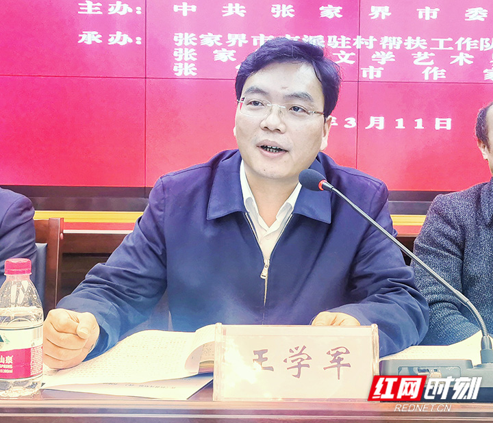 微信图片_20210313112239.jpg