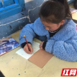 硬笔书法进校园 汉字书写伴成长