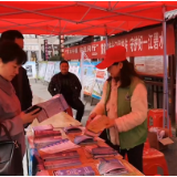 张家界市开展第二十九届“世界水日”主题活动