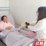 慈利县妇幼保健院：为高危孕妇架起安全桥