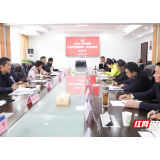 教育整顿｜开门纳谏！请社会各界对永定检察工作提意见