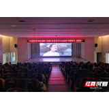 张家界：抗疫专题节目《榜样5》在医务人员中引发热议