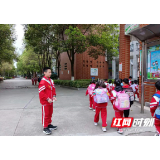 慈利县金慈实验小学：流动的德育风景线