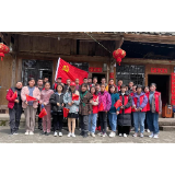 学党史 | 永定区王家坪镇：重走长征路 共铸党员魂