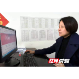毛习文：从党史中汲取勇气和力量