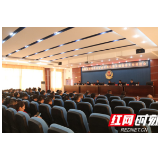 赵云海：进一步强化禁毒工作桑植模式 全面推进桑植禁毒工作健康发展