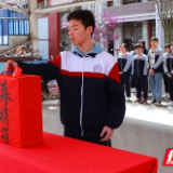 慈利三中：小爱心 大温暖