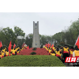 慈利县掀起“学党史 感党恩”热潮 滋养红色初心