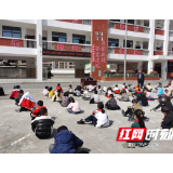 永定区西溪坪街道：道路交通安全知识进校园