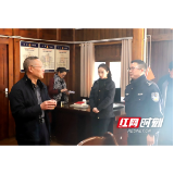 省政法队伍教育整顿第八指导组督查武陵源区教育整顿开展情况