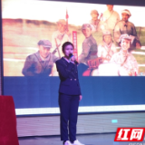 张家界天门中学1600余名师生聆听党史教育大课