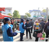 慈利县积极开展春季消防宣传下乡活动