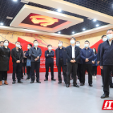 张家界市委组织部开展2021年度第三次理论学习中心组（扩大）集中学习暨党史学习教育第一次学习研讨活动