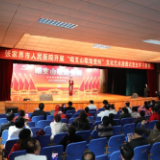在文艺活动中渗透党史学习教育——张家界市人民医院开展“唱支山歌给党听”艺术交流活动