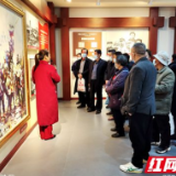 永定区官黎坪社区：从历史中汲取“营养”