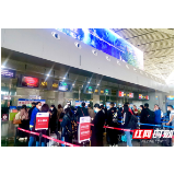 张家界机场迎来2021年夏秋航季 每周计划航班将达776架次