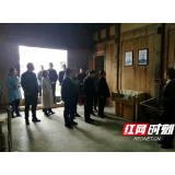 武陵源区委办党支部开展“红色教育”暨观影主题活动