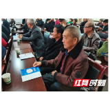 慈利县零阳镇紫霞社区：长沙银行进社区，普及“反洗钱”金融知识