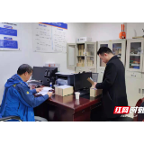 永定区大庸桥纪工委全面督查自查村居（社区）财务工作