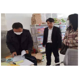 永定区大庸桥市场监督管理所开展春季开学食品安全检查