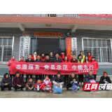 慈利县融媒体中心开展志愿服务活动