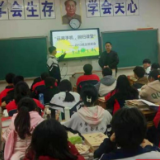 慈利四中：远离手机  回归课堂