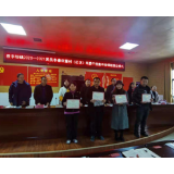 永定区教字垭镇2020-2021党员冬春训暨村（社区）两委干部培训班顺利结业