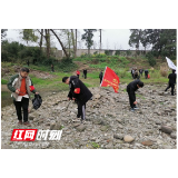 永定区西溪坪街道：守护澧水河 志愿我先行
