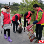 永定区沅古坪镇：开展党史学习教育“我为群众办实事” 环境整治文明实践活动