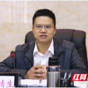 慈利县县委理论学习中心组开展党史学习教育第二次学习研讨