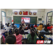 “学党史、感党恩、忆苦思甜”慈利县许家坊中学举行党史学习主题班会