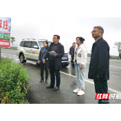 张家界市自然资源和规划局：坚持问题导向 狠抓审计问题整改