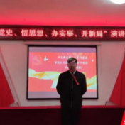 永定区天门山镇举办“学党史·悟思想·办实事·开新局”演讲比赛（预赛）
