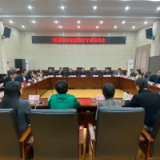 汇聚社会力量 助力家庭教育发展——张家界市教育局组织召开全市家庭教育专家座谈会