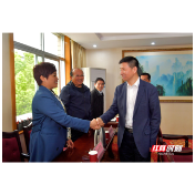 王洪斌履新首日调研市人大、市政协、张家界军分区、张家界高新区工作
