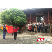 慈利县：学党史话党建 两校携手共成长