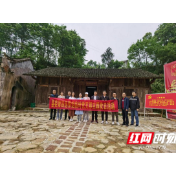 慈利县委第四巡察组临时党支部开展党史学习教育主题党日活动