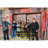 慈利县：让党史学习教育回荡在乡村田野！
