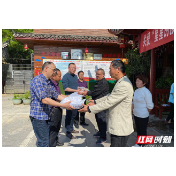 【绿色张家界】张家界市园林服务中心党支部开展党史学习教育“我为群众办实事”主题实践