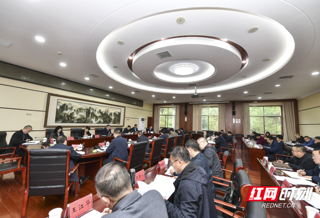 刘革安主持召开中共张家界市委审计委员会第五次会议