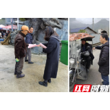 永定区天门山镇：大力开展交通问题顽瘴痼疾集中整治行动