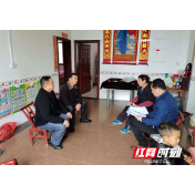 慈利县苗市镇：学习培训强“输入” 为民办事重“输出”