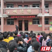 慈利县龙潭河镇中学：57秒，500师生安全撤离