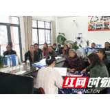 永定区天门山镇：为民办实事 展现新水平