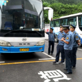 武陵源区交通运输局：安全“不放假” 周末隐患排查保平安