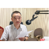 “党史中的纪检故事”开播了！第一期请听《党史上的第一个中央纪律检查监督机构》