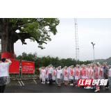 张家界市人民医院开展“学党史•办实事•便民就医行”系列活动